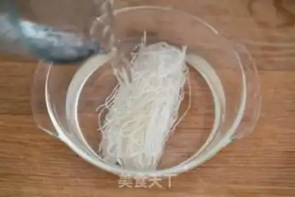 Make Porridge step 1