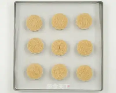 Make A wide moon cake step 19