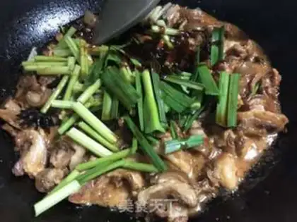 Make Dry pot goat meat step 5