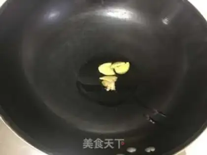Make Homemade sourfish step 3