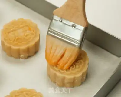 Make A wide moon cake step 20