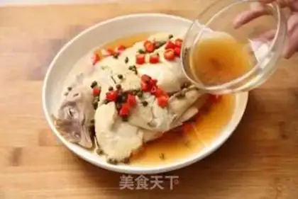 Make Porridge step 3