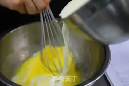 Make French pudding step 7