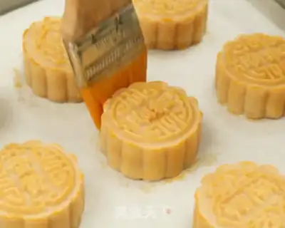 Make A wide moon cake step 21
