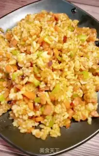 Make Curry rice step 12