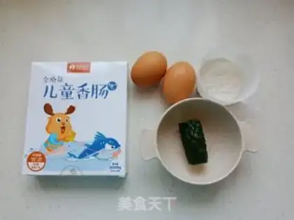Make A tuna eggcake step 0