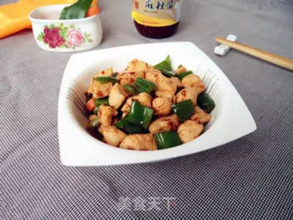 Make Spicy chicken step 10