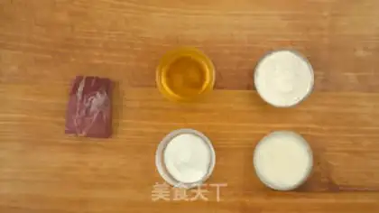 Make A lunar cake step 0