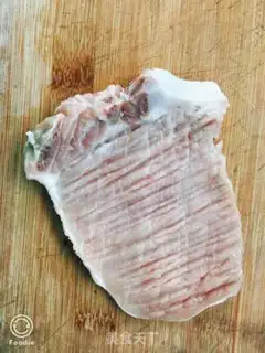 Make Fried pork chops step 0