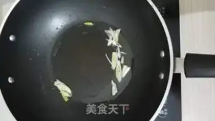 Make ♪ Rushing green bean buds ♪ step 1