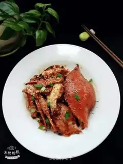 Make Delicious spicy crabs step 19