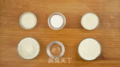 Make A lunar cake step 1