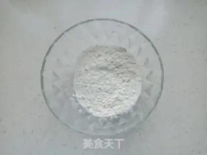 Make A tuna eggcake step 3