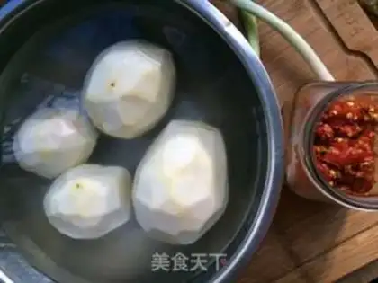 Make Pepper chopper, taro step 0