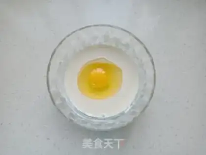 Make A tuna eggcake step 4