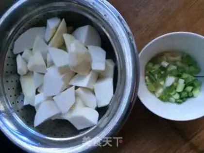 Make Pepper chopper, taro step 1