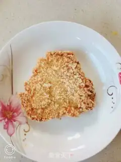 Make Fried pork chops step 2