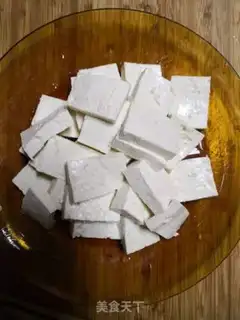 Make Fried tofu step 0