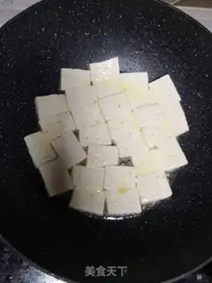 Make Fried tofu step 1