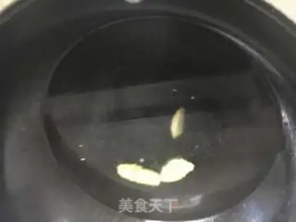 Make Salt shrimp step 1
