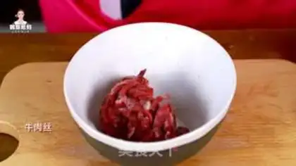 Make Korean cool powder step 0