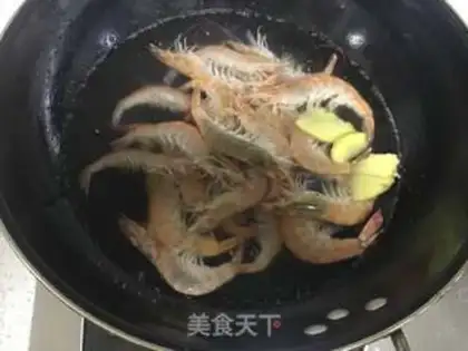 Make Salt shrimp step 2