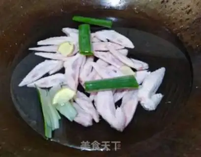 Make Spicy chicken wings step 2