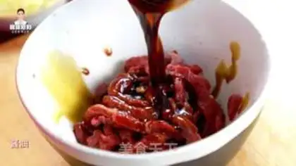 Make Korean cool powder step 1