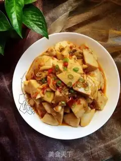 Make Pepper chopper, taro step 7