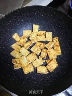 Make Fried tofu step 2
