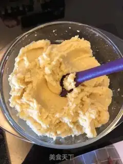 Make Low sugar green beans step 1