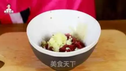 Make Korean cool powder step 2