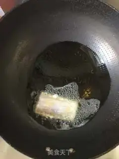 Make Red-fried fish step 0