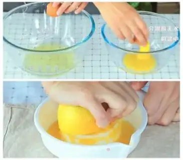 Make Orange fragrance cupcakes step 1