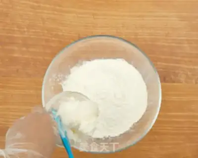 Make A lunar cake step 12