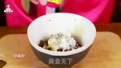Make Korean cool powder step 4