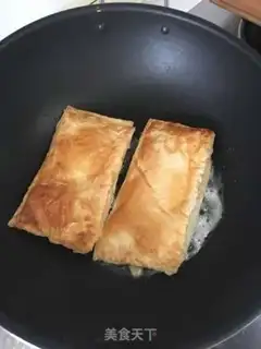 Make Soup Goose step 7