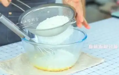 Make Orange fragrance cupcakes step 3