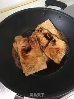 Make Soup Goose step 9