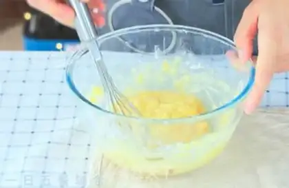 Make Orange fragrance cupcakes step 4