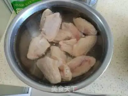Make The chicken wings step 0