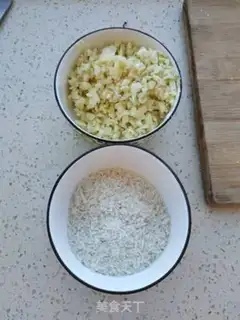 Make The chicken wings step 1