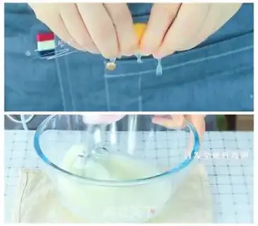 Make Orange fragrance cupcakes step 5