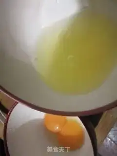 Make Spicy, spicy eggs step 1