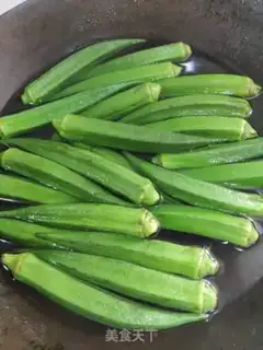 Make Autumn step 1