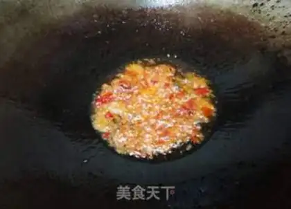 Make Spicy chicken wings step 8