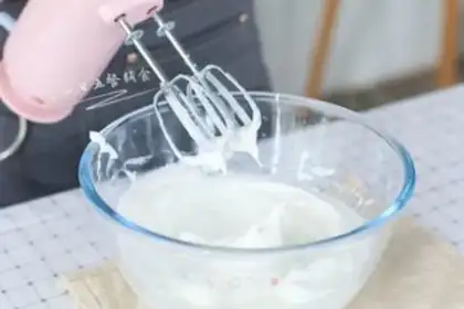 Make Orange fragrance cupcakes step 6