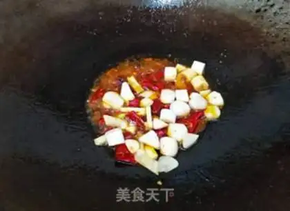 Make Spicy chicken wings step 9