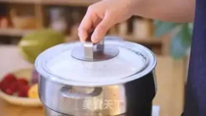 Make The rice step 5