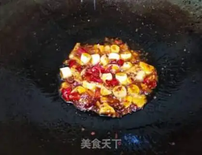 Make Spicy chicken wings step 10